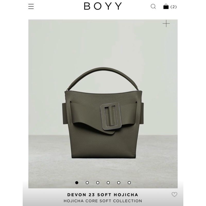Used Boyy Devon 23 Soft สี Hojicha