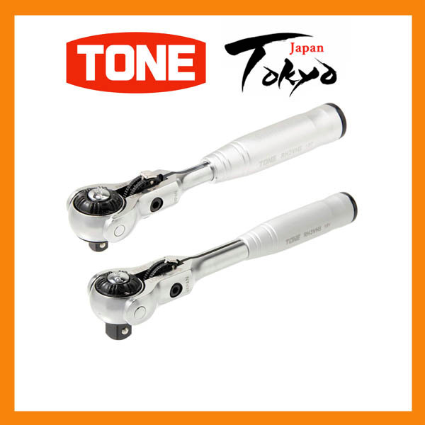 Tone ด้ามจับวงล้อหมุนสั้น (แบบถือ) Rh2Vhs Drive 6.35 มม. / Rh3Vhs Drive 9.5 มม. พร้อมก้นดันญี่ปุ่น