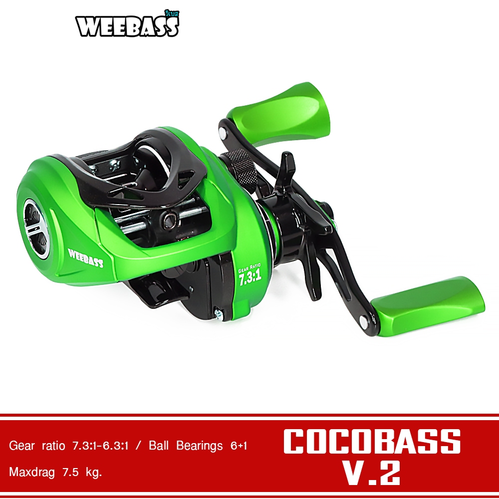 WEEBASS รอก - รุ่น COCOBASS V.2 รอกตกปลา รอกเบททรงหยดน้ำ รอกหยดน้ำ