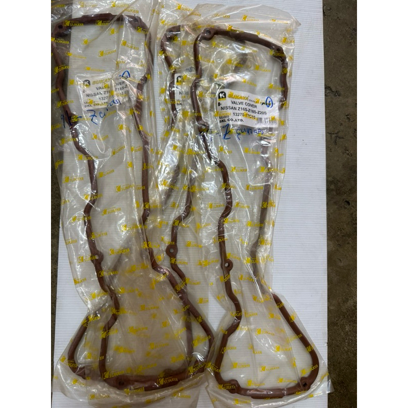 ยางฝาวาล์ว (13270-17C10) NISSAN Z16S,Z18S,Z20S