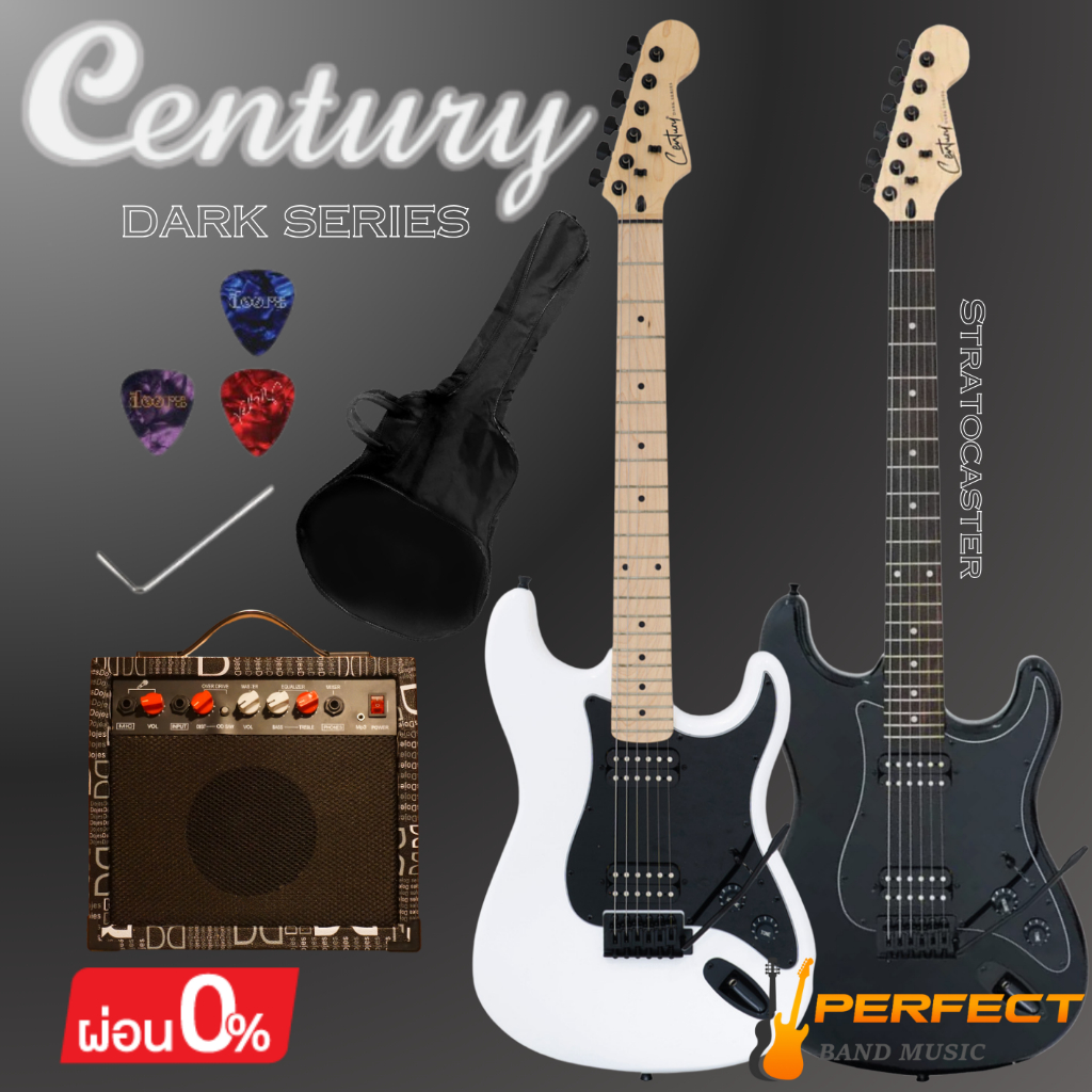 กีตาร์ไฟฟ้า Century Dark series ทรง Stratocaster ผ่อน 0% นาน 10 เดือน