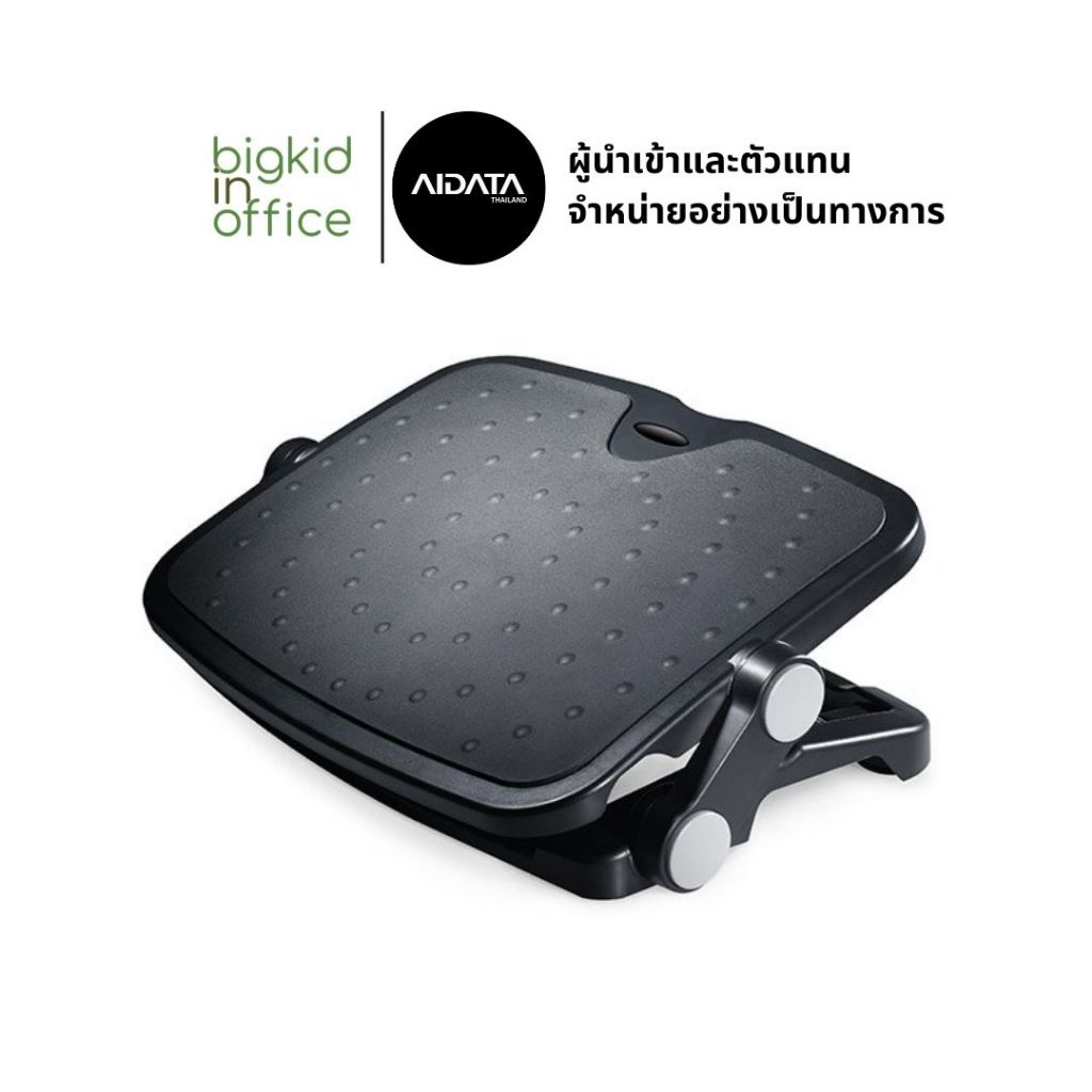 ที่วางเท้าใต้โต๊ะทำงาน ที่วางเท้าเพื่อสุขภาพ ที่พักเท้า สีดำ รหัสรุ่น FR006B