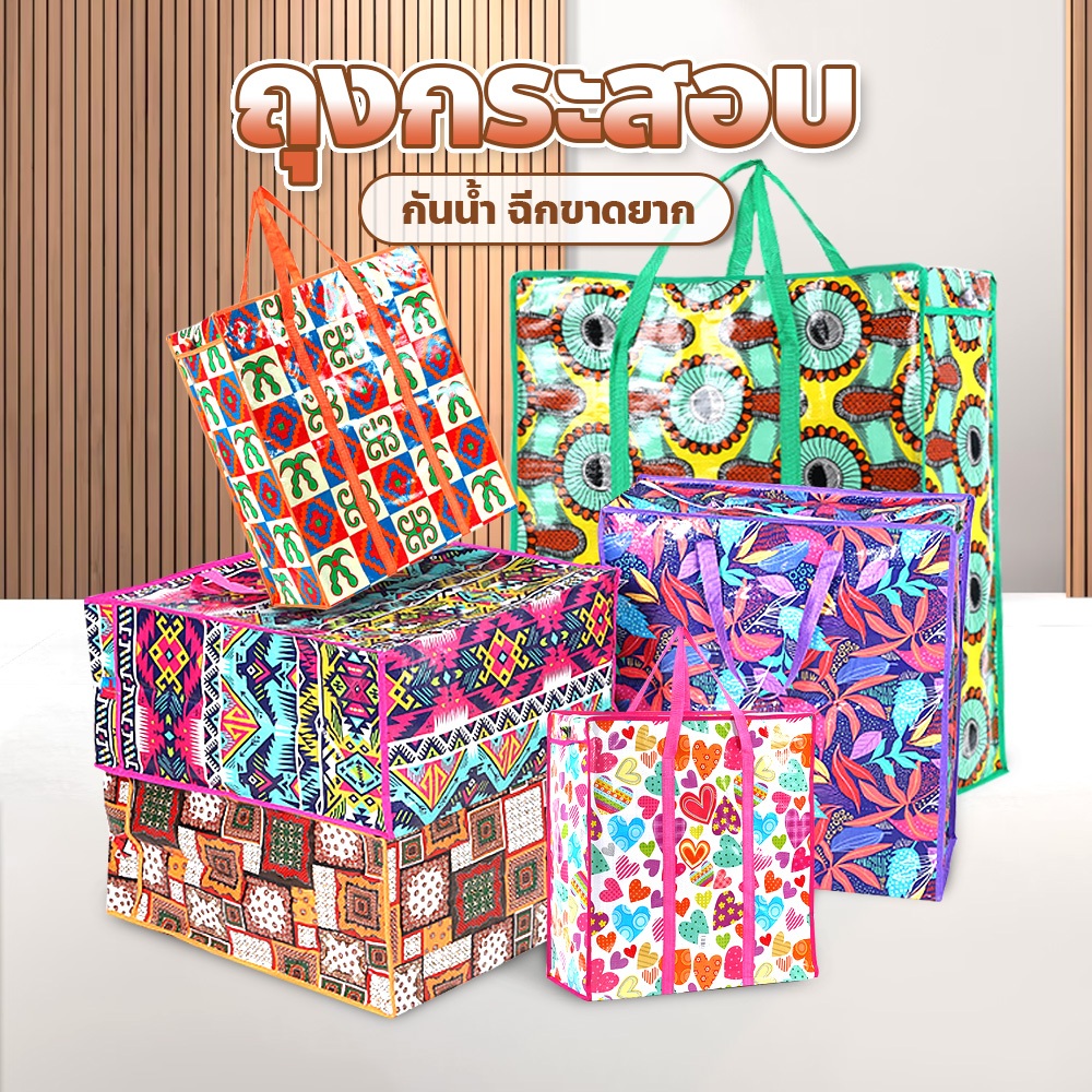 รูปภาพ 2