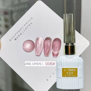จัดส่งทันที ♡ U•Omeei ♡Jade cateye สีลูกแก้วซาติน ประกายละเอียด ดึงสีง่ายชัดสวย