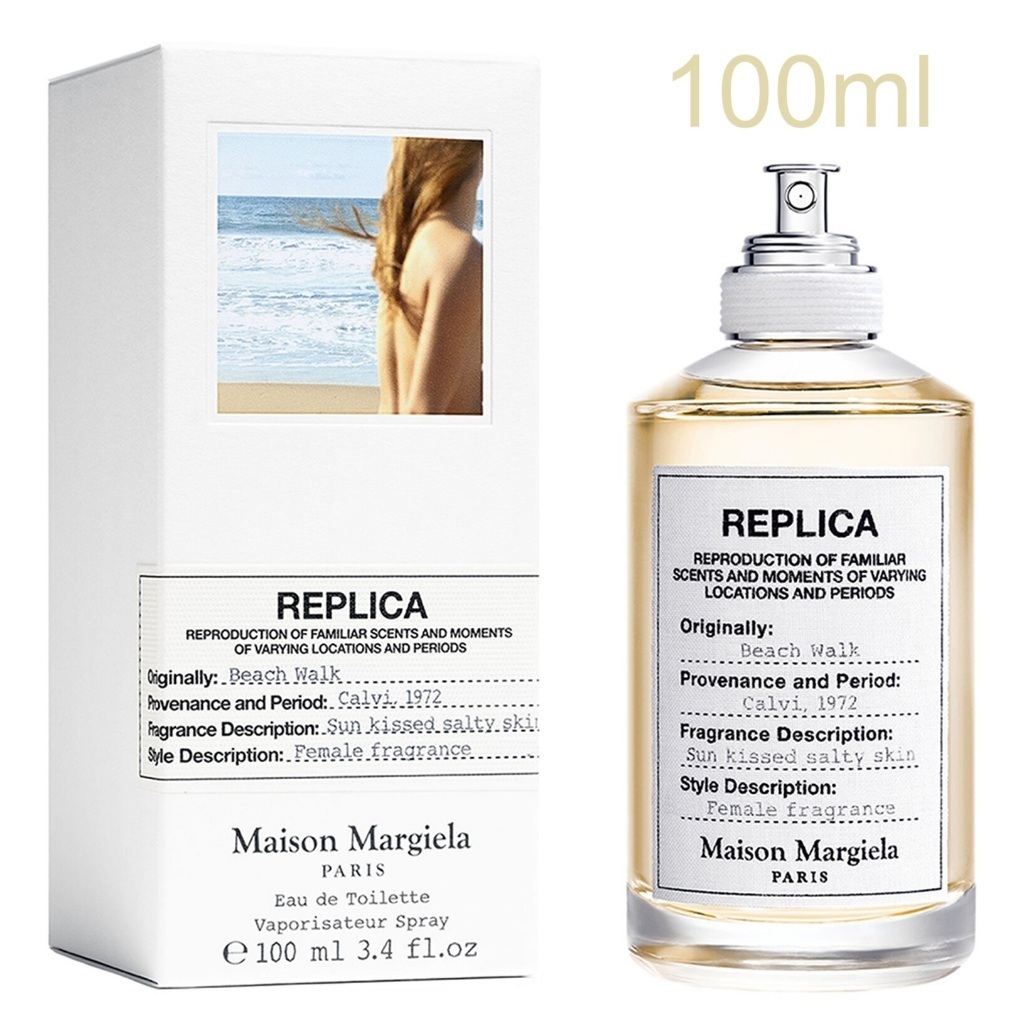 MAISON MARGIELA Replica BEACH WALK EDT 100ml