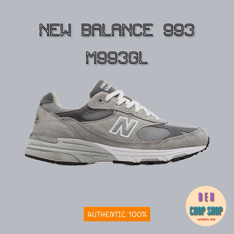 New Balance 993 Made in USA แท้ 100%