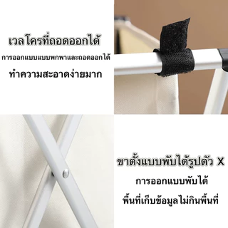 ตะกร้าผ้า แยกผ้า 3 ช่อง ตะกร้าอเนกประสงค์ เก็บเสื้อผ้า เหมาะสำหรับใส่เสื้อผ้าเค็ม ซักผ้า KKHOME