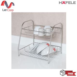 (Hafele) ตะแกรงวางของตั้งพื้น 2 ชั้น (495.34.139)