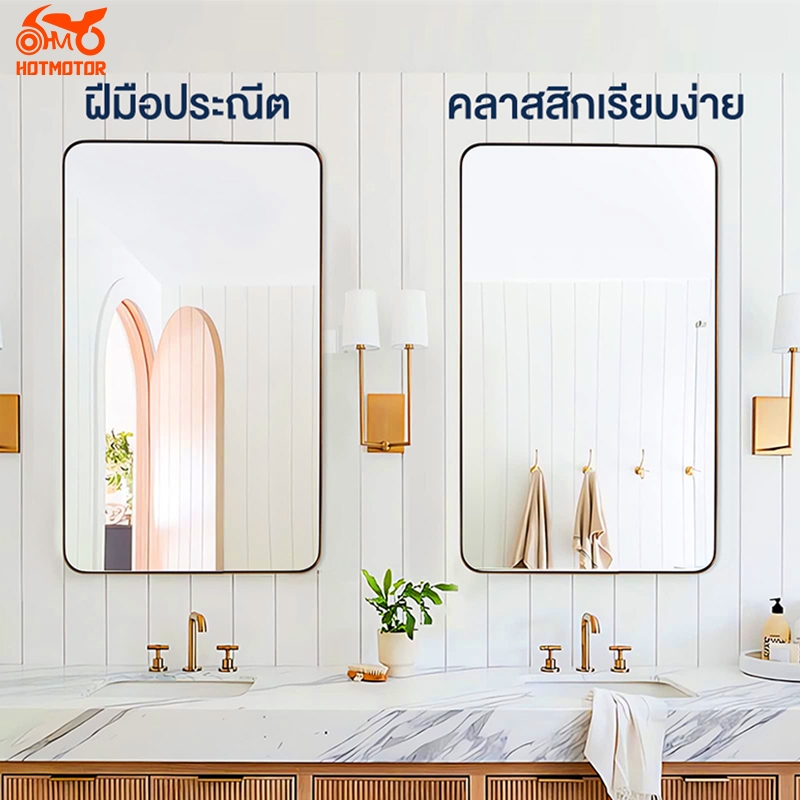 แก้วสแควร์ bathroom livingroom mirror กระจกห้องน้ำ ทรงกลม ติดผนัง ไม่ต้องเจาะกระจกแต่งหน้า กระจกห้องน้ำติดผนังไม่ต้องเจา