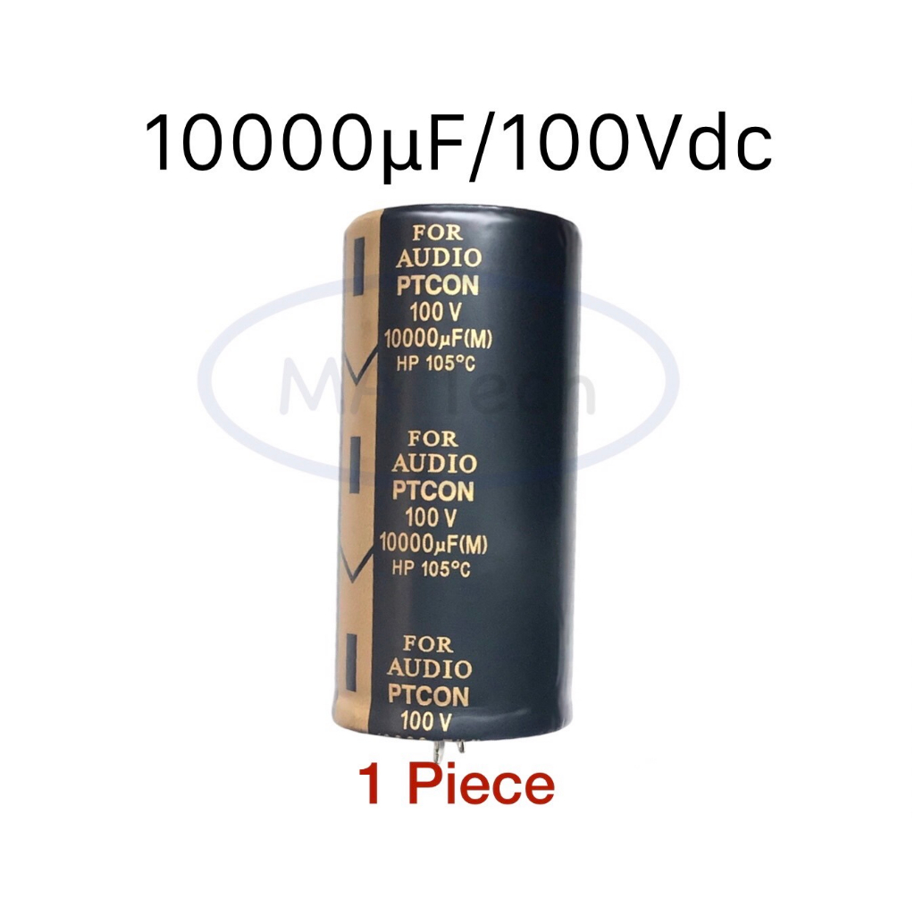 10000uf 100v คาปาซิเตอร์ 10000uF100v Capacitor 100v10000uf 105C ขนาด 3.5x7.0cm คาปาซิเตอร์ เครื่องเส