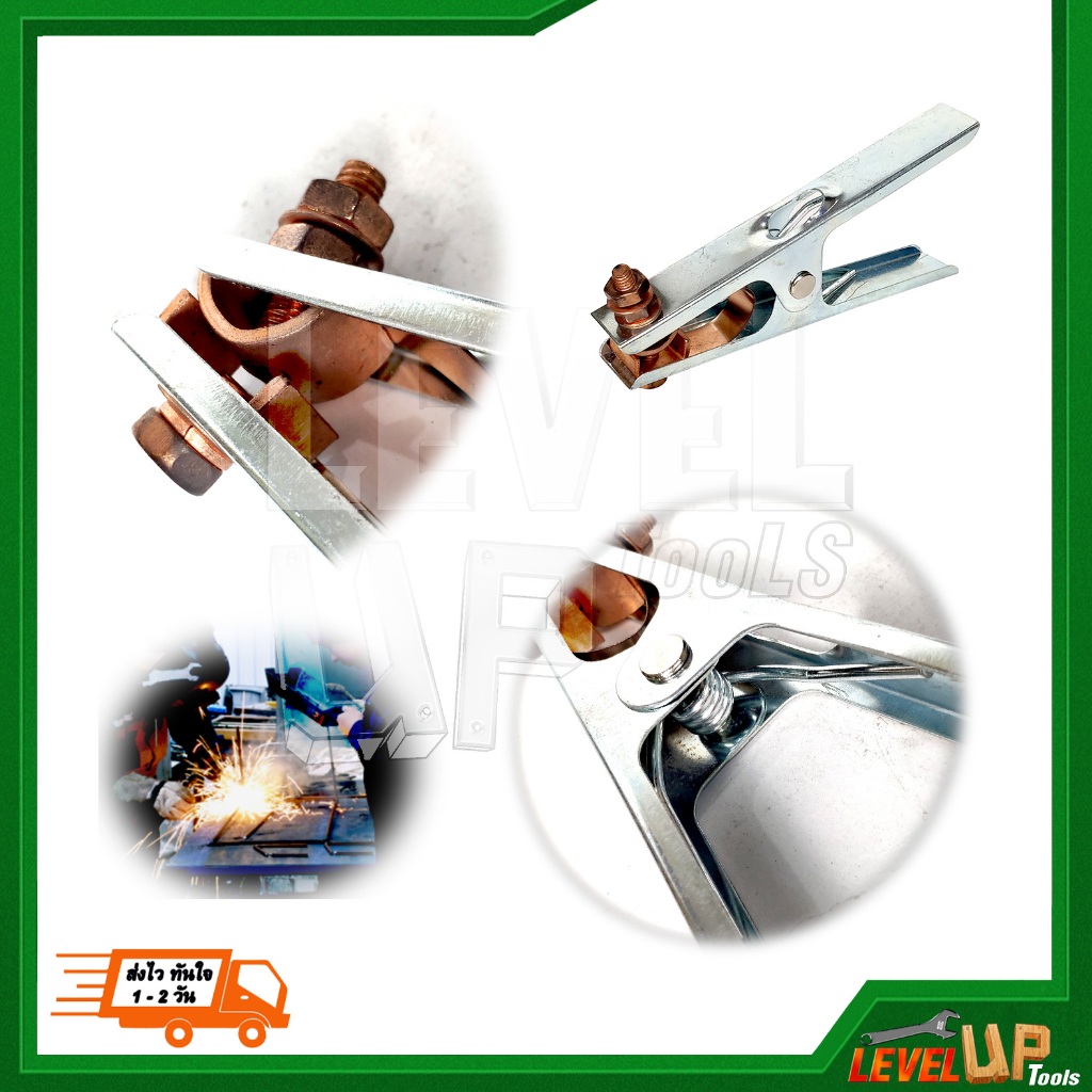 คีมจับสายดิน คีมจับสายกราวด์ Earth Clamp European Type ขนาด 300A 500A แบบทองแดง สําหรับงานเชื่อม ราคา ถูกที่สุด ดีลบีเคเค แกลเลอรีภาพที่ 4