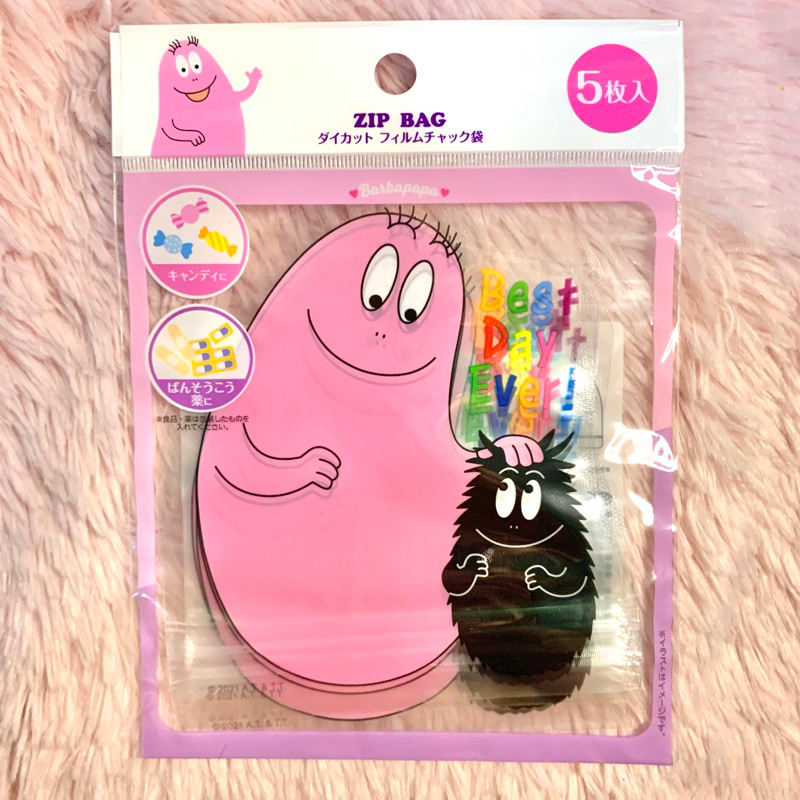 [ถุงซิปลายใหม่มาเพิ่ม💝] ถุงซิปล็อค ลายซานริโอ้ ดิสนี่ย์ ชินจัง Sanrio bag with zipper ลิขสิทธิ์เเท้จากญี่ปุ่น 🇯🇵 - รูปที่ 2