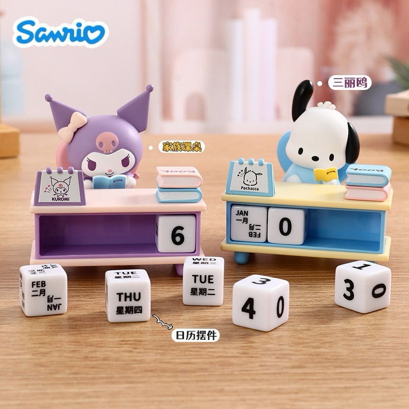 ปฏิทินตั้งโต๊ะ ลิขสิทธิ์แท้ Sanrio - Desktop Calendar - Kuromi by Langbowang