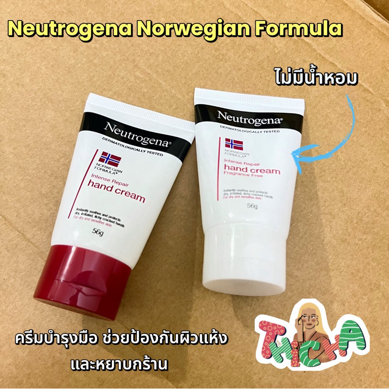 ใช้โค้ดวิดีโอลด150 Neutrogena Norwegian Formula Fragrance Free Hand Cream,Norwegian Formula Hand Cream56gครีมทามือนุ่ม