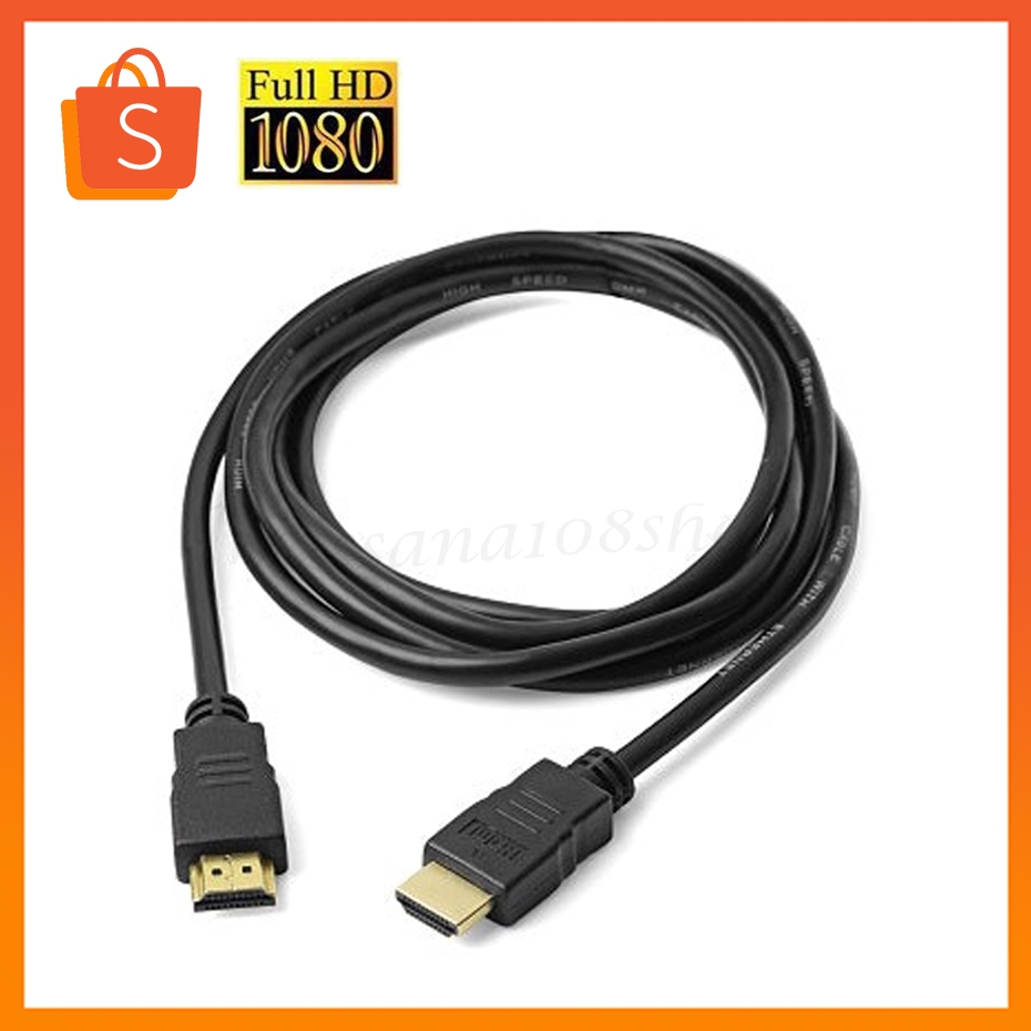 สาย HDMI ยาว 2m. 3m. 5m. 10m.15m. 20m. HD 4K 1080P