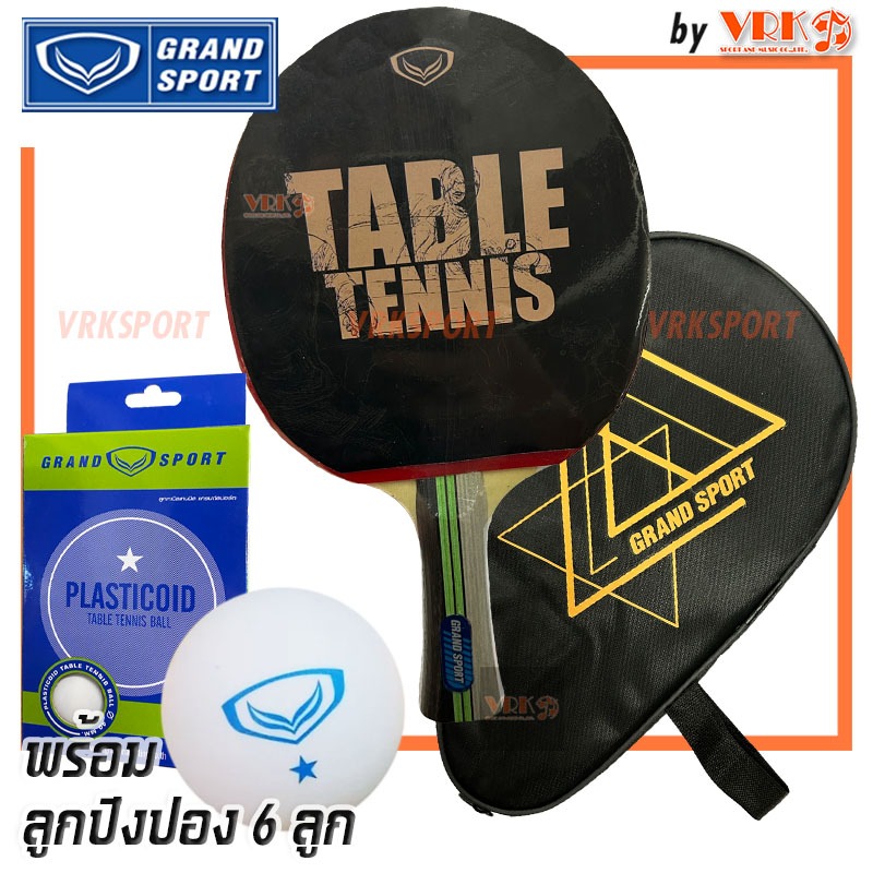 GRAND SPORT ไม้ปิงปอง พร้อมกระเป๋าใส่ รุ่น Flash - พร้อมลูกปิงปอง 1 ดาว 6 ลูก - รหัส 378275