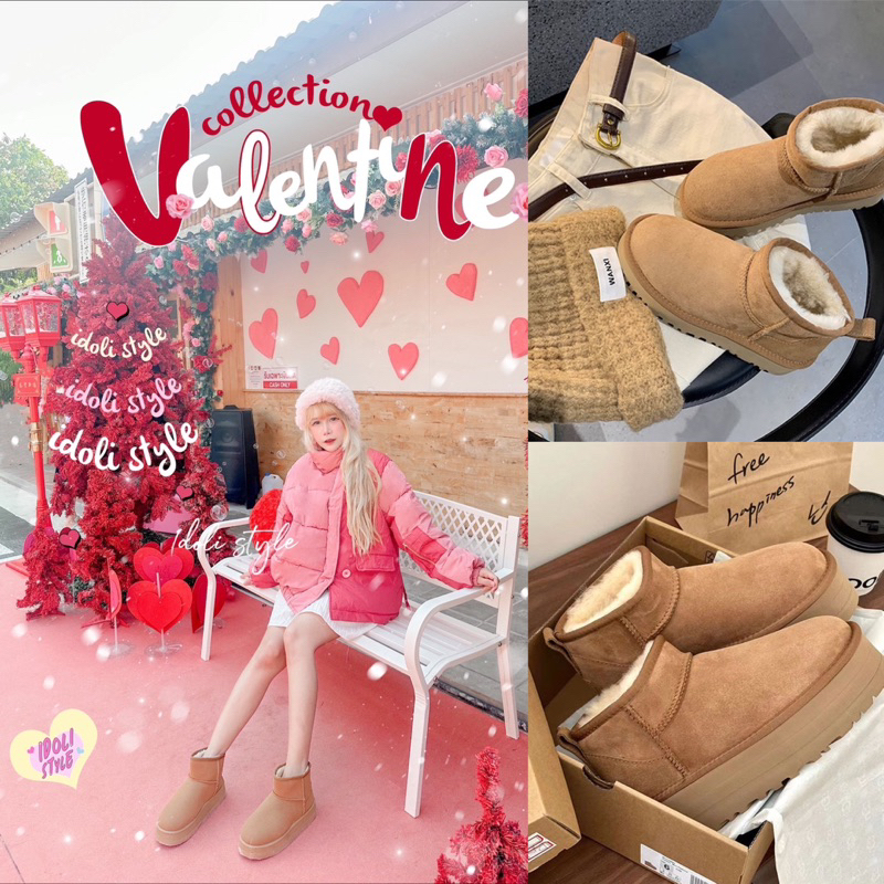 Idoli Style บูทบุขนกันหนาว พร้อมส่งในไทย 🇹🇭
