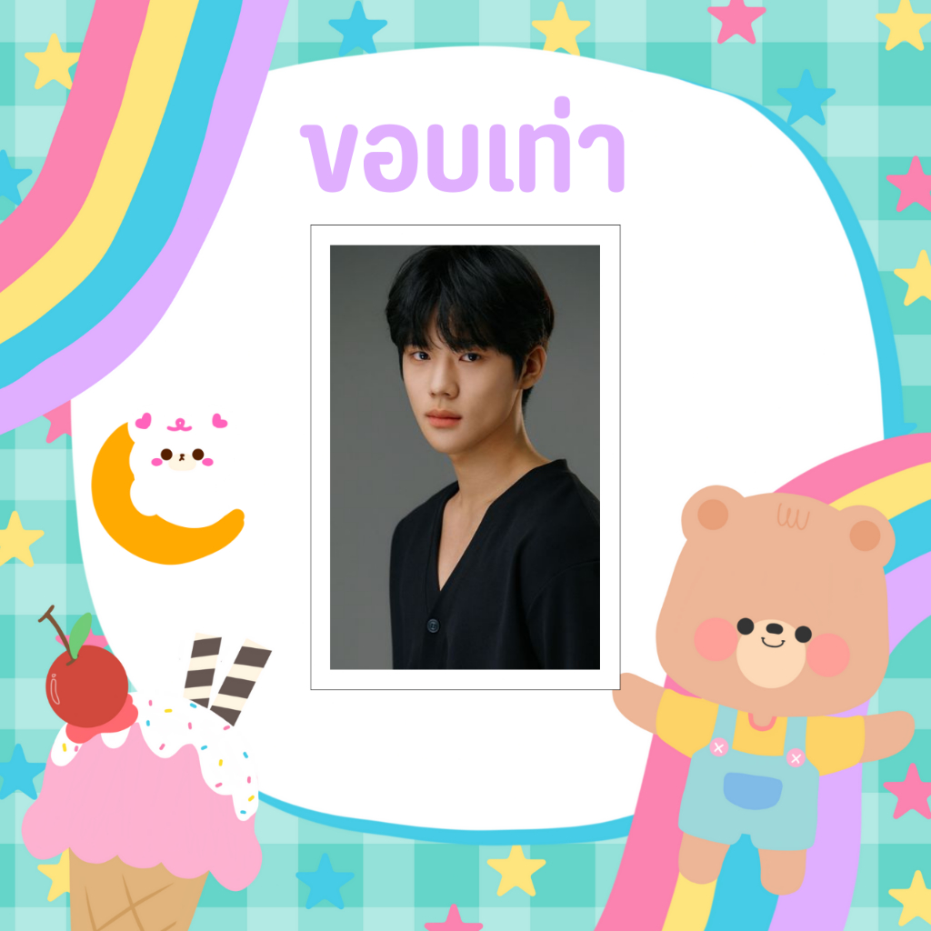 โพลา​รอยด์​ ปัจฉิม ขนาด 2x3​ 3x4 ส่งรูปมาทางใลน์เท่านั้น