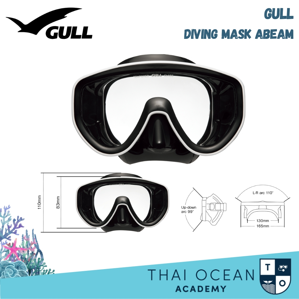 🤿 หน้ากากดำน้ำ GULL ABEAM MASK 🤿