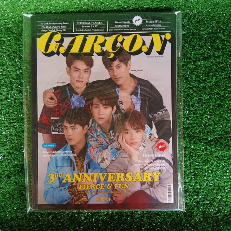 นิตยสาร  Lips Garçon ปก  บาส เต้ ตี๋ คิมม่อน  คอปเตอร์ SBFIVE