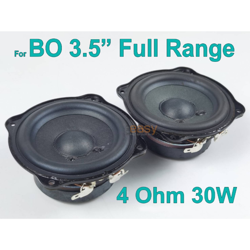 ดอกลำโพง (1ดอก)สำหรับ BO 3.5" Full Range เสียงดี ( HK B&amp;O 3" 3นิ้ว 3.5นิ้ว bose aura lg )