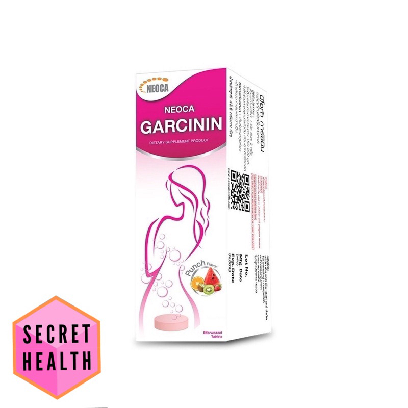 Neoca Garcinin นีโอก้า การ์ซินีน