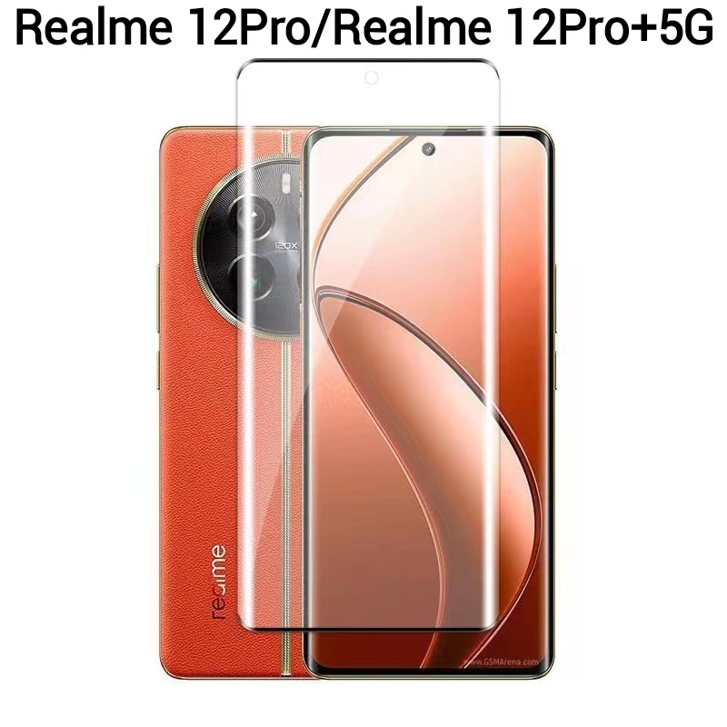 Realme 12X 5G/Realme 12 5G/Realme 12+5G/Realme 12Pro Plus(ส่งในไทย)ฟิล์มกระจกเต็มจอRealme 12 Pro 5G/