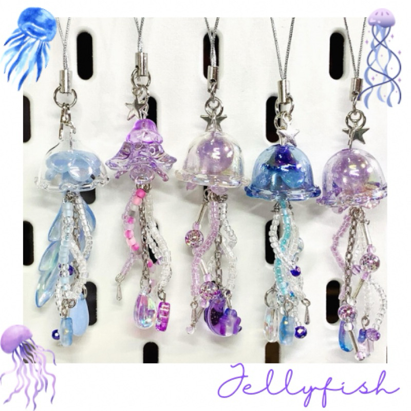 ที่ห้อยโทรศัพท์/พวงกุญแจแมงกะพรุน 🪼🪼เรืองแสงในที่มืดได้ Jellyfish keychain Handmade by Noomfuu☁️