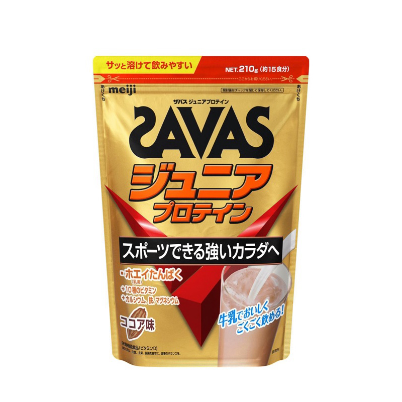 แพคเกจใหม่ MEIJI SAVAS Junior Protein COCOA Flavor เมจิ ซาวาส จูเนียร์ เวย์โปรตีน รสโกโก้ 210g