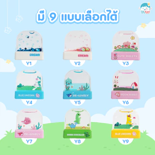 ตรายาง ตรายางหมึกในตัว ตราปั๊ม ตรายางชื่อเด็ก -ชื่อตำแหน่ง หมึกกันน้ำ ออกเเบบฟรี
