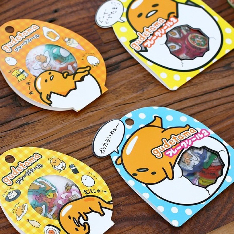 สติ๊กเกอร์ ลายไข่ขี้เกียจ Sanrio Gudetama 60 ชิ้นต่อแพ็ค คละลาย (ส่งจากไทย🇹🇭)