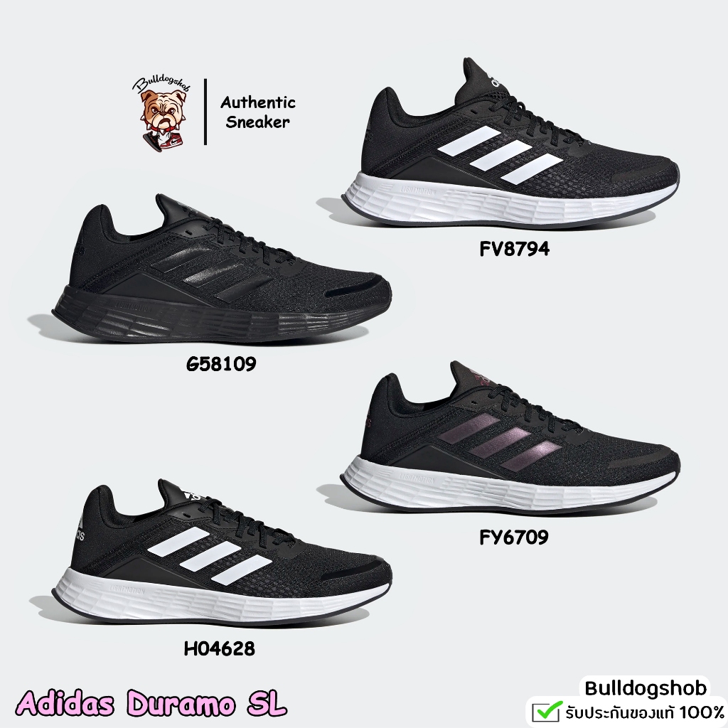 ️☀️เหลือ 1,011฿ ใช้โค้ด ENSZKM🌈 Adidas รองเท้า Duramo SL ผู้หญิง FV8794 G58109 FY6709 H04628  - แท้/ป้ายไทย