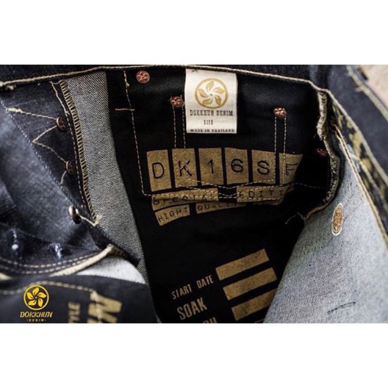 ดอกคูณเดนิม16ozทรงกะบอกเล็ก - รูปที่ 3