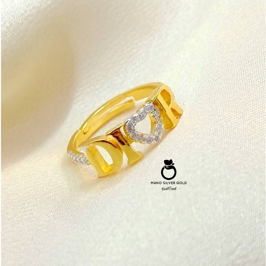แหวน u0677 รุ่นฟรีไซส์ หนัก 1 สลึง แหวน ทองชุบ เคลือบแก้ว ทองสวย ชุบ