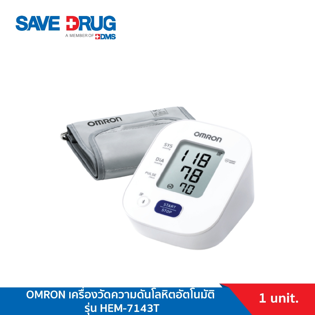 OMRON เครื่องวัดความดันโลหิตอัตโนมัติ รุ่น HEM-7143T OMRON HEM-7143T AUTOMETIC BLOOD PRESSURE MONITE