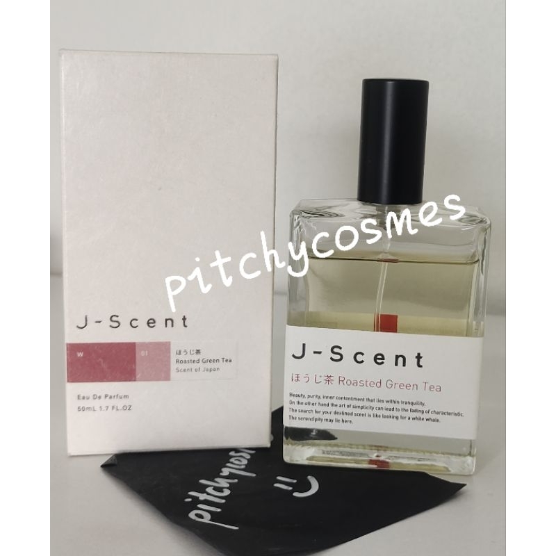 J-SCENT, Roasted Green Tea [แบ่งขาย 2ml]