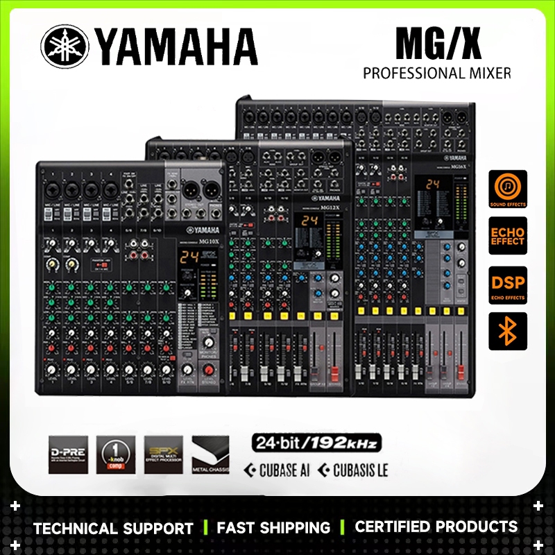 Yamaha MG10X/MG12X/MG16X เครื่องผสมเสียงแบบมืออาชีพพร้อมเครื่องผสมบลูทู ธ เหมาะสำหรับ KTV
