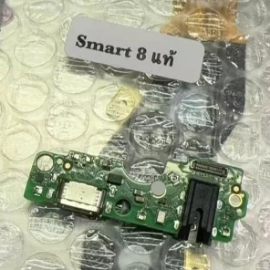 แพรตูดชาร์จ แพรตูด infinix Smart 8 แผงตูดชาร์จไฟ อะไหล่แท้ smart8