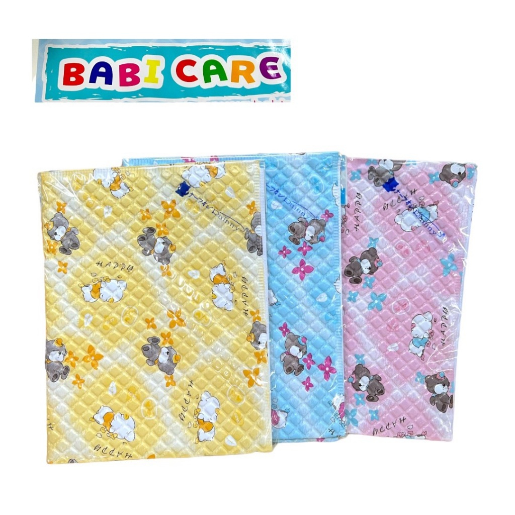 Babi Care ผ้ายางญี่ปุ่นรองเบาะ ผ้ายางรองฉี่เด็ก ขนาด 44x58 cm. รุ่น 31-BS005