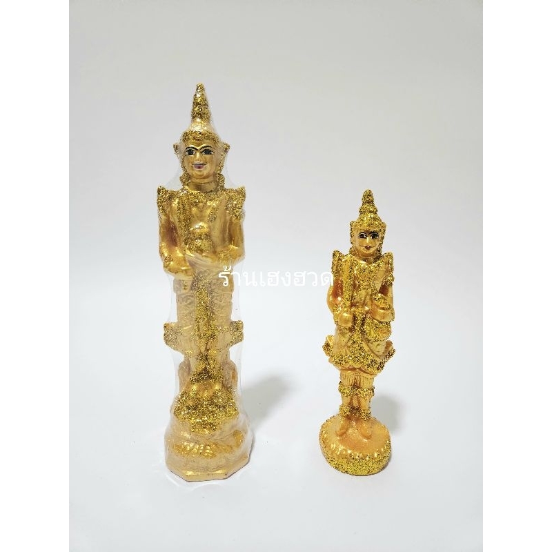 พระชัยมงคล สีทอง เนื้อเรซิน พระภูมิ เจว็ด ศาลพระภูมิ เครื่องตั้งศาล