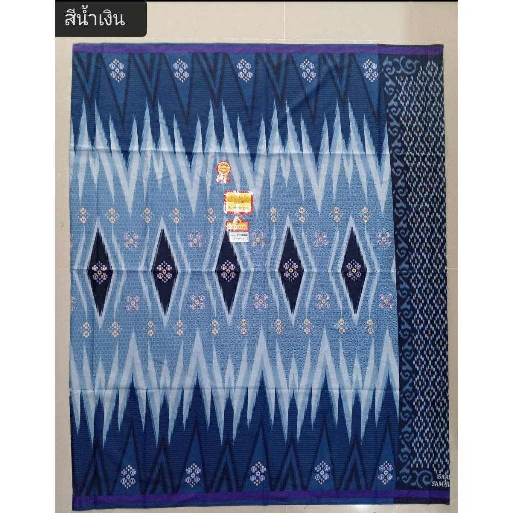 รูปภาพ 4