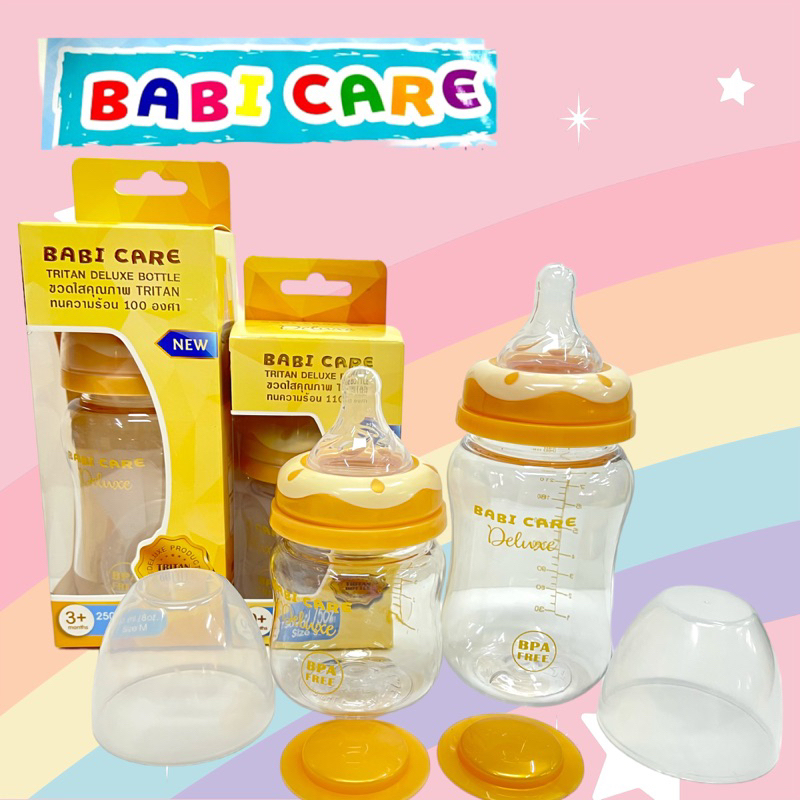 BABI CARE เบบี้แคร์ ขวดนม Tritan Deluxe ขวดคอกว้าง ใส ขนาด5oz/8oz (เลือกไซส์) แพ็ค1ขวด BC728/BC729