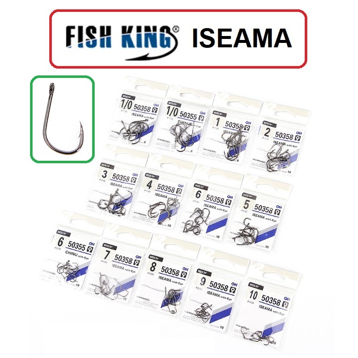 [[ PongFishing ]] ตัวเบ็ด FishKing ISEMA  ตูดห่วง ผูกง่าย  คม แข็ง  ถึก ทน (เบอร์1/0 ใหญ่สุด - เบอร์10 เล็กสุด)