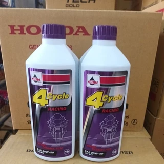 น้ำมันเครื่องเวลลอย4จังหวะSAE20W-50 สำหรับใส่เครื่องรอบจัด 0.8 ลิตร