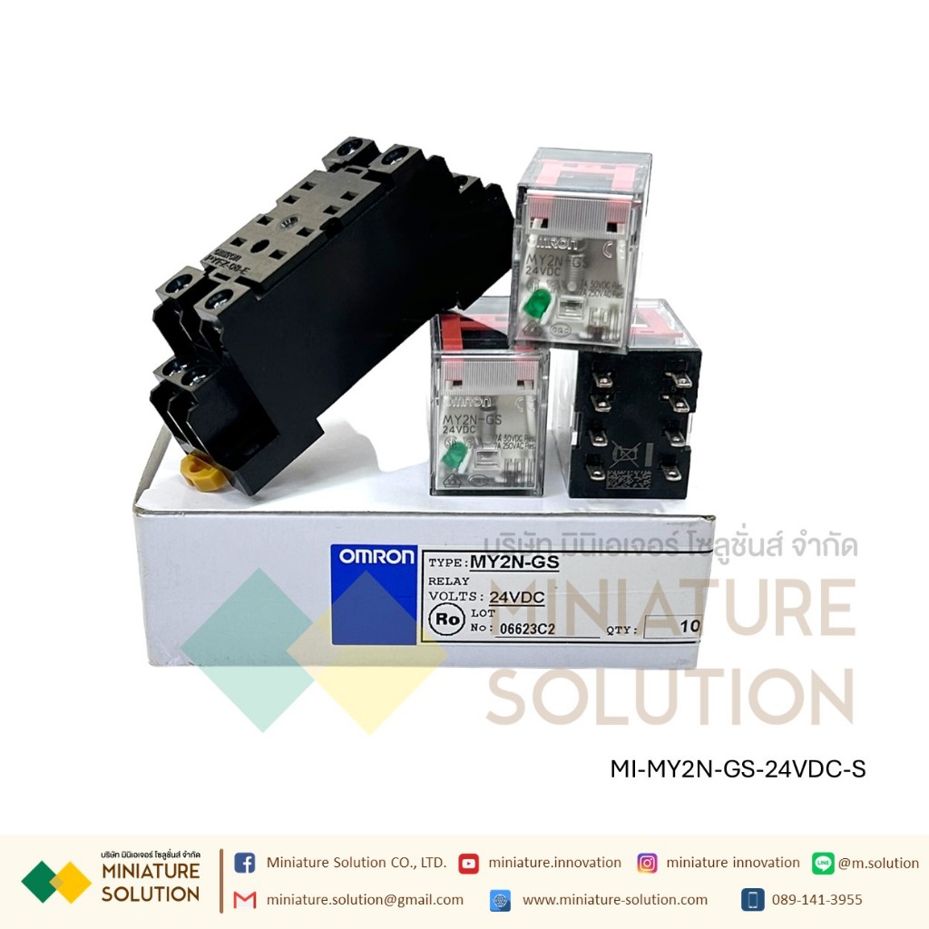 รีเลย์พร้อมซ็อกเก็ต OMRON MY2N-GS 24VDC 220VAC 100/110VAC Relay with Socket PYFZ-08-E 8-pins 7A มีไฟแสดงสถานะ LED