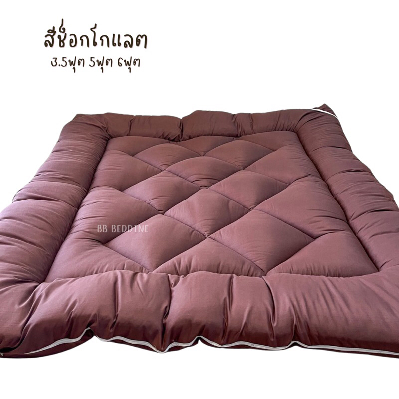 topper ท็อปเปอร์ 3.5ฟุต 5ฟุต 6ฟุต ที่นอนท็อปเปอร์ความหนา 4-6นิ้ว เดินลายสวยๆ - รูปที่ 2