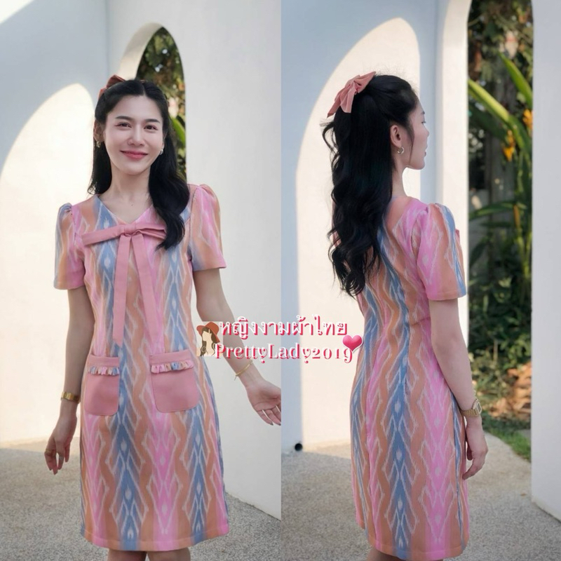 เดรสทรงสอบเอวกระเป๋า2ข้างใช้งานได้จริง มีโบเย็บติด โดดเด่นเรื่องลายผ้าที่สวยงามงานผ้ามัดหมี่ทอลายอัดกาวทั้งชุด