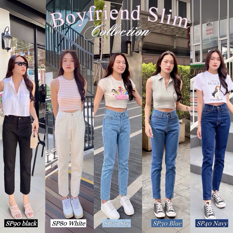 🎨💖ยีนส์ทรงบอย S-5XL🥇รุ่น Boyfriend Slim รหัส SP90 , SP80 , SP50 , SP30 , SP40 by rainbow.jeans