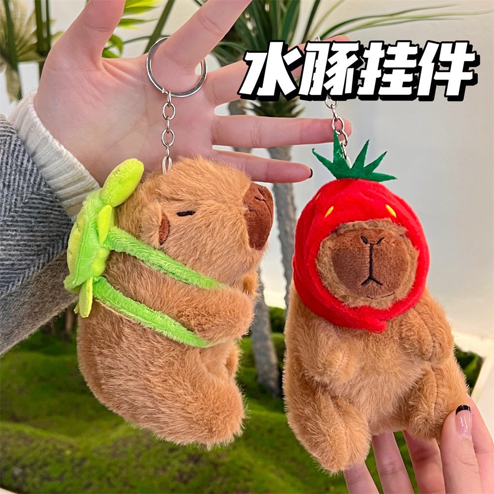 พร้อมส่ง พวงกุญแจตุ๊กตาคาปิบาร่า (capybara) คาปิบารา ขนนุ่ม น่ารัก