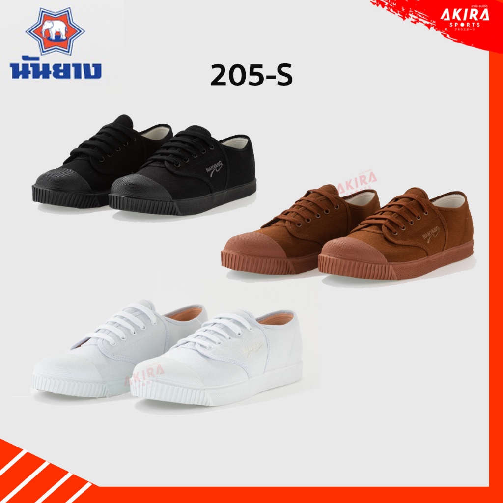 Nanyang รองเท้านักเรียนนันยาง รุ่น 205-S สีดำ ขาว น้ำตาล ไซส์ 37-47  (ขอใบเบิกได้ รบกวนทักแชท)